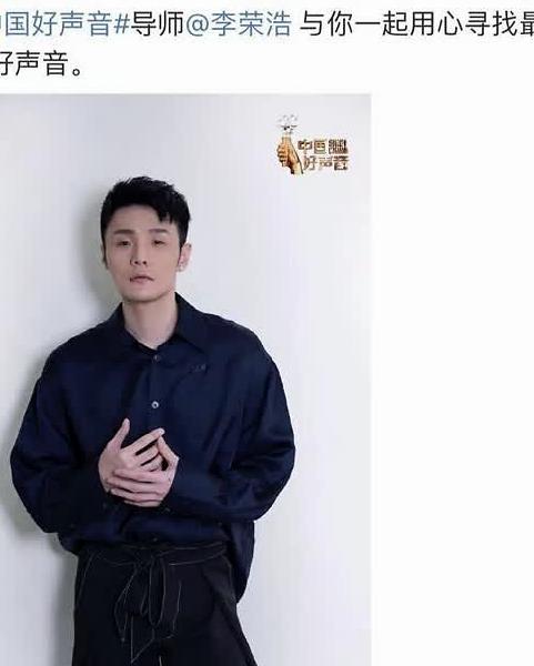 SEO李守洪排名大师：揭秘搜索引擎优化背后的匠心与智慧