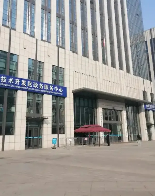 西安SEO外包避坑指南：从选型到落地，这份专业策略让你少走三年弯路
