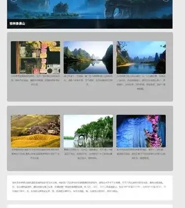 网页空间优选技巧：稳定、高速、安全无忧