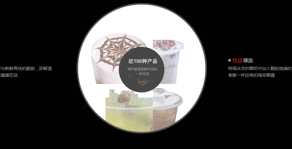专业网店制作全攻略：从店铺装修设计到上架运营一站式服务指南