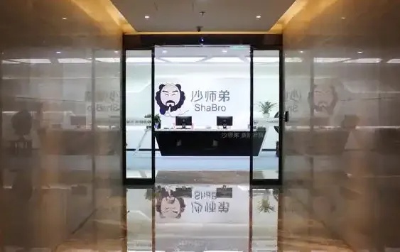 重庆网络公司哪家服务更靠谱？