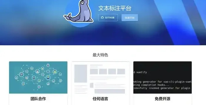 东莞网站优化如何有效提升企业网站的转化率？