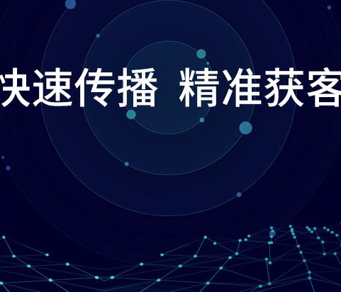 重庆SEO排名优化实用指南，助你快速提升网站关键词排名与曝光。