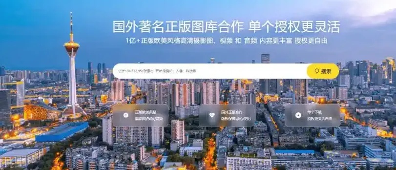 企业站深度进化论：从品牌架构到增长引擎的底层逻辑重构